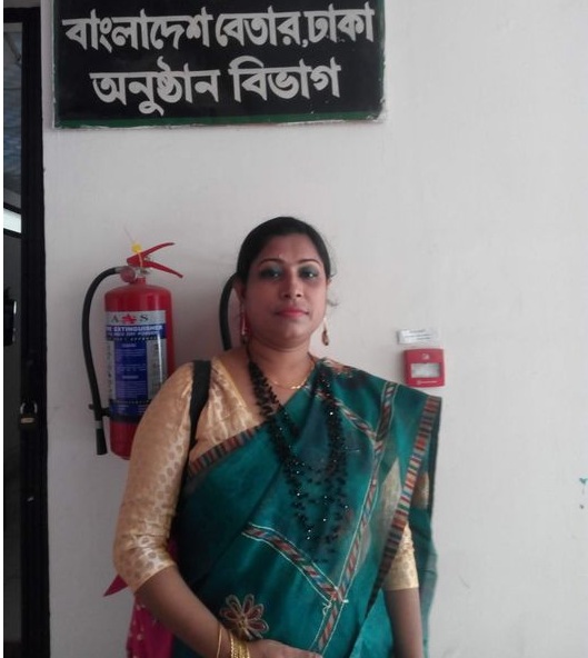 রা জি য়া  আ ক্তা র  প পি 